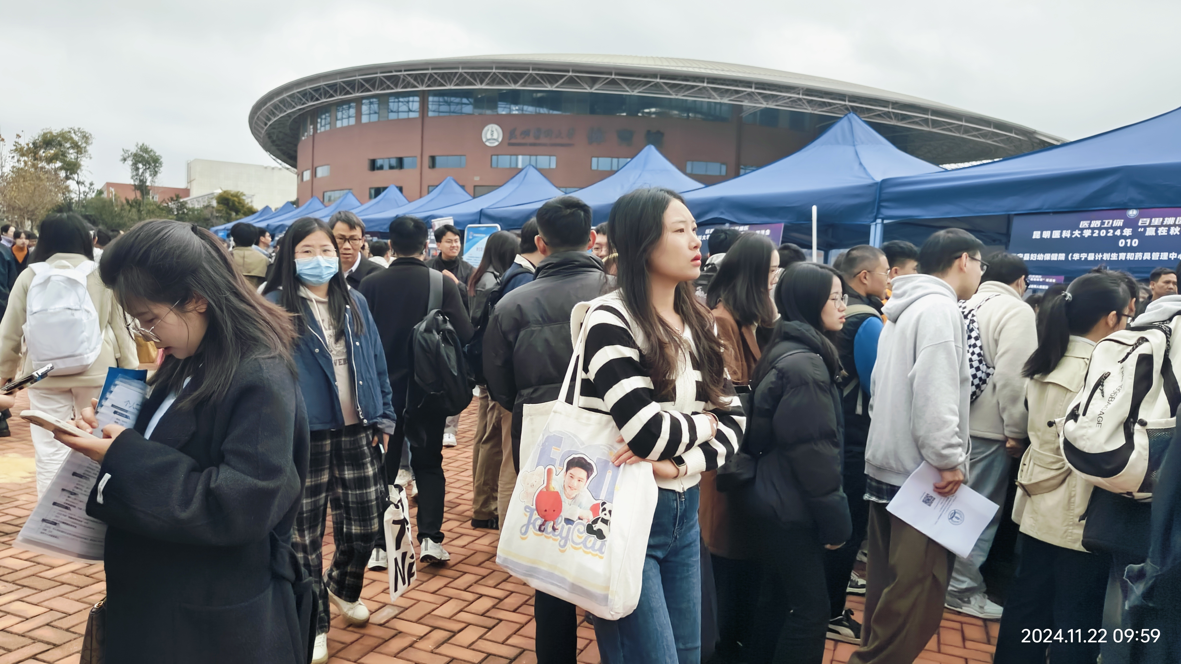 昆明医科大学 (6).jpg